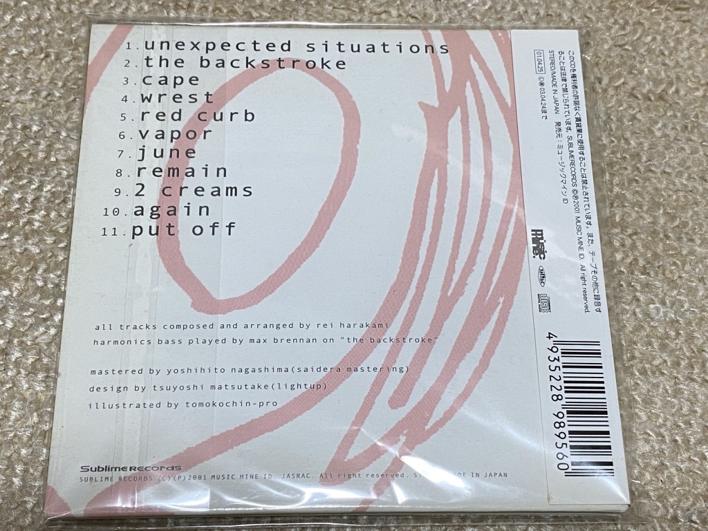 国内発送 red curb レッド カーブ REI HARAKAMI レイ ハラカミ