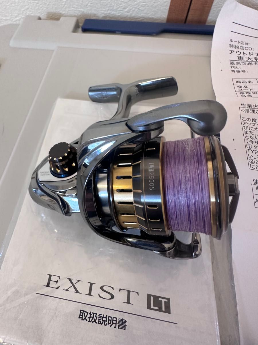 18イグジスト FC LT 2500S-C SLPアップグレード済 ダイワ DAIWA 18イグジスト FC LT 2500S-C SLPアップグレード済 ダイワ DAIWA