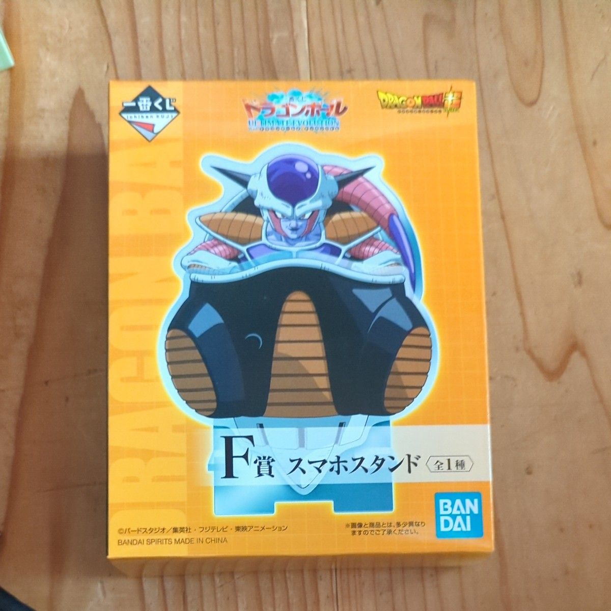 ドラゴンボール 一番くじ Qposket フィギュア 3点セット|Yahoo ドラゴンボール 一番くじ Qposket フィギュア 3点セット|Yahoo