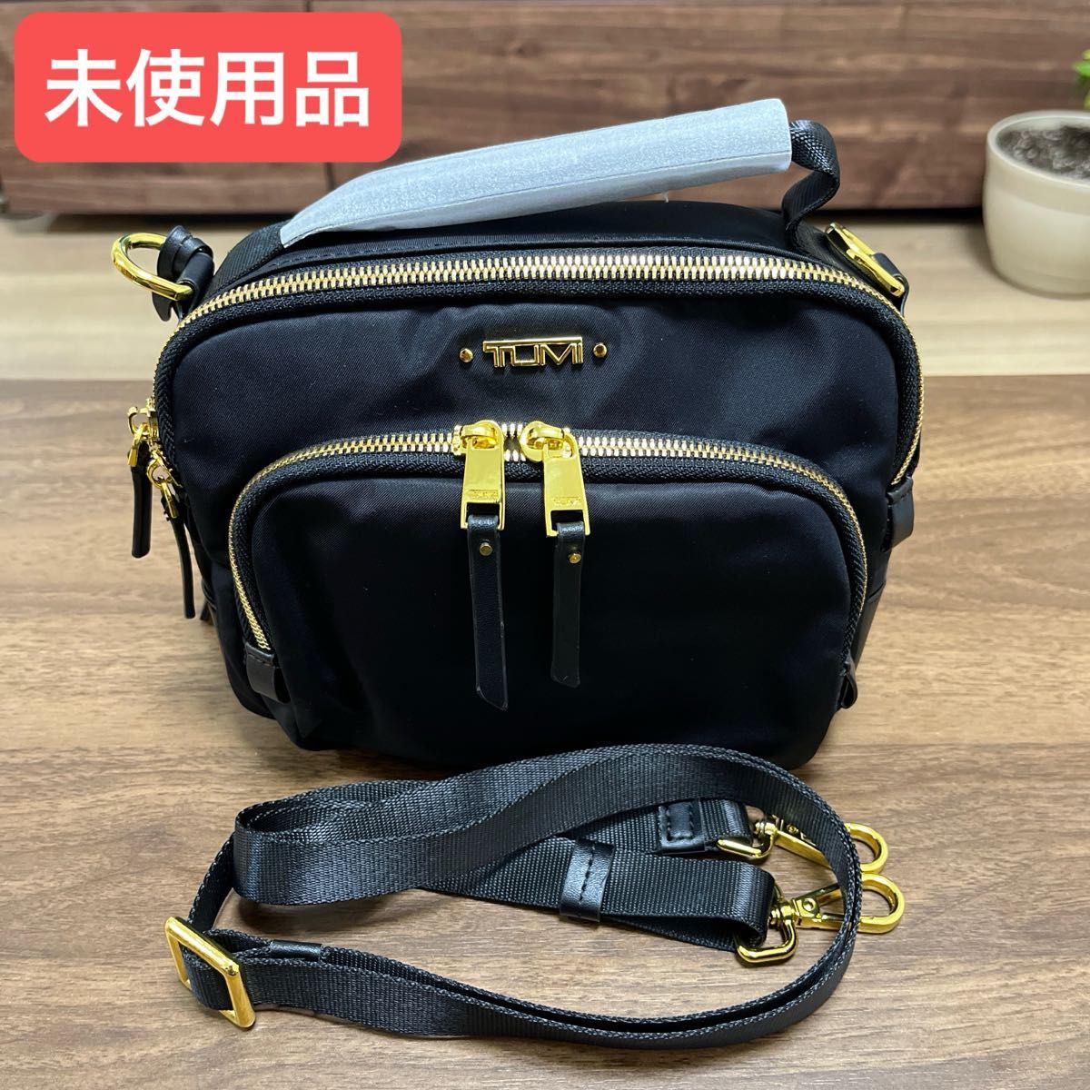未使用品 TUMI Voyageur トロイ クロスボディ ショルダーバッグ 未使用品 TUMI Voyageur トロイ クロスボディ ショルダーバッグ