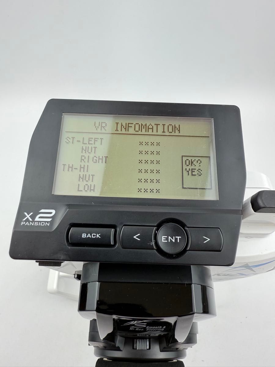 受信機付き プロポ EX-NEXT(標準グリップ) KR-420XT(ショート 受信機付き プロポ EX-NEXT(標準グリップ) KR-420XT(ショート