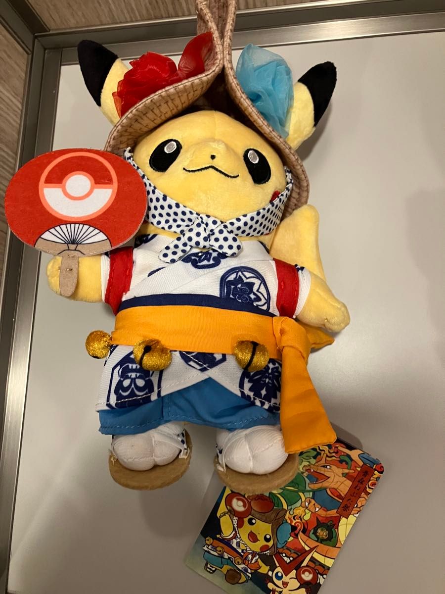 ポケモンセンター トウホク 青森ねぶた祭り ピカチュウ|Yahoo ポケモンセンター トウホク 青森ねぶた祭り ピカチュウ|Yahoo