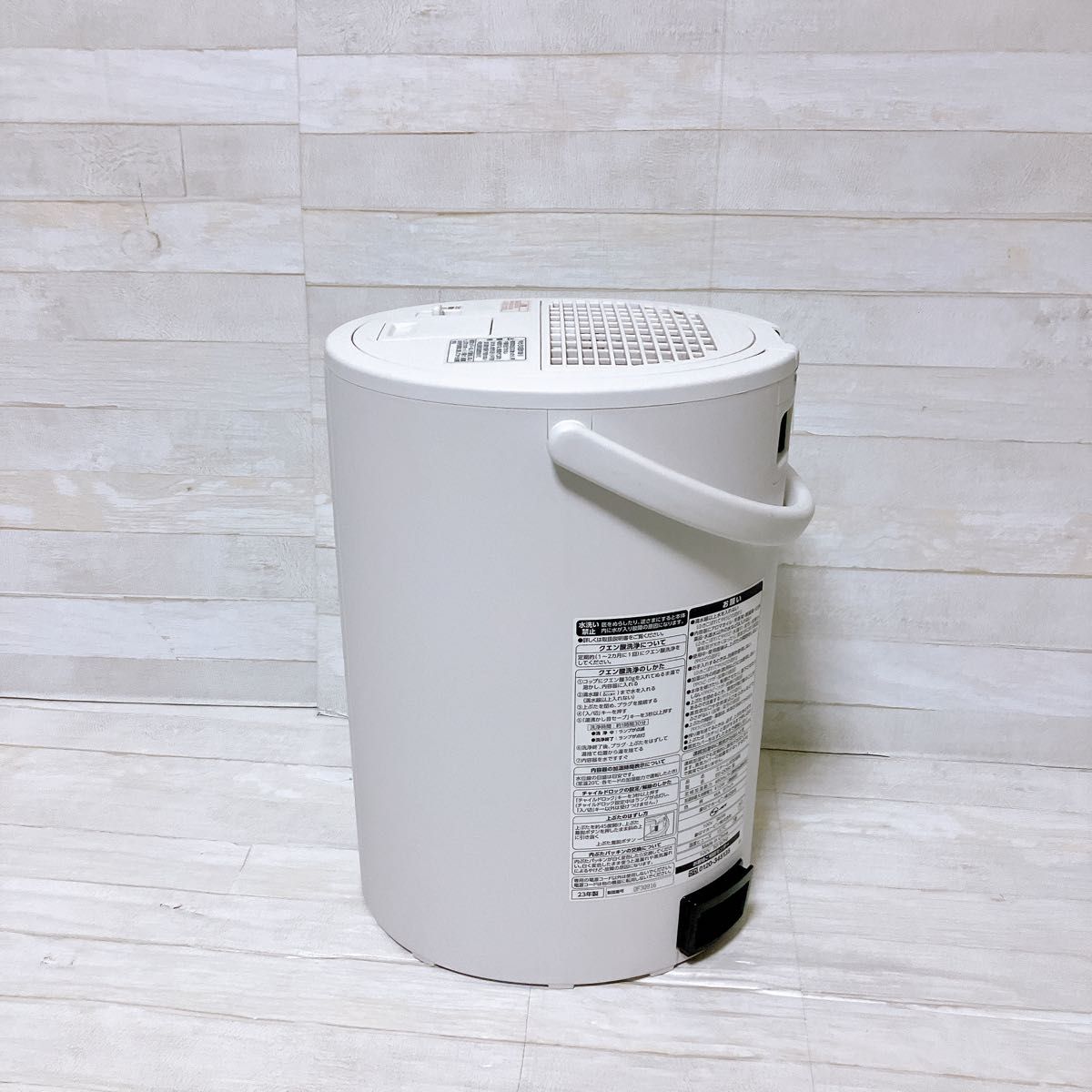 象印 ZOJIRUSHI スチーム式 加湿器 EE-DD50 ホワイト 2023年製 象印 ZOJIRUSHI スチーム式 加湿器 EE-DD50 ホワイト 2023年製