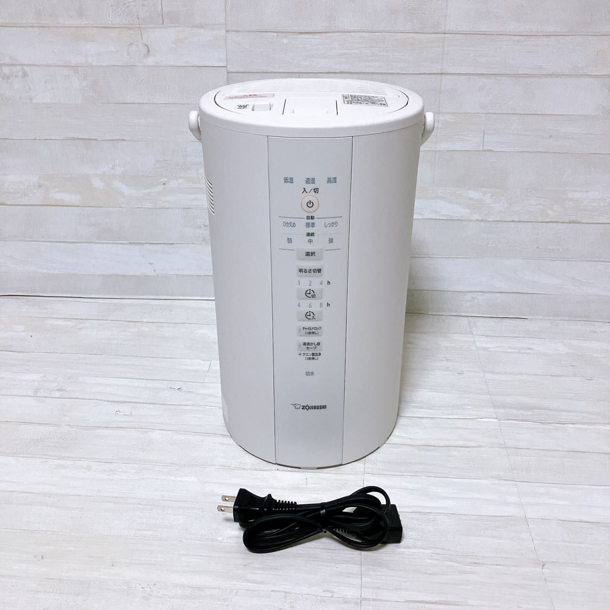 象印 ZOJIRUSHI スチーム式 加湿器 EE-DD50 ホワイト 2023年製 象印 ZOJIRUSHI スチーム式 加湿器 EE-DD50 ホワイト 2023年製