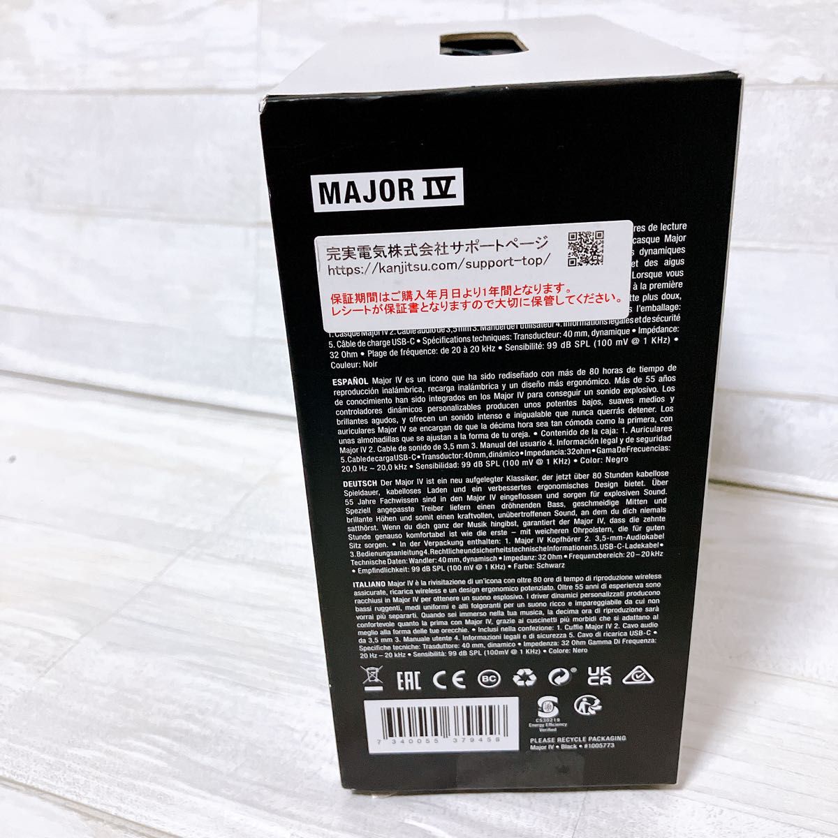 Marshall マーシャル Major IV ワイヤレス ヘッドホン ブラック Marshall マーシャル Major IV ワイヤレス ヘッドホン ブラック