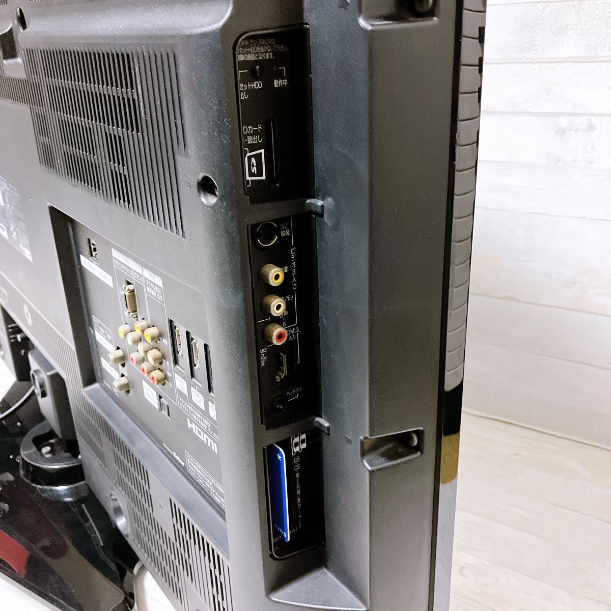 日立 HITACHI WOOO 37型 液晶テレビ L37-XP05 ブラック 録画機能 日立 HITACHI WOOO 37型 液晶テレビ L37-XP05 ブラック 録画機能