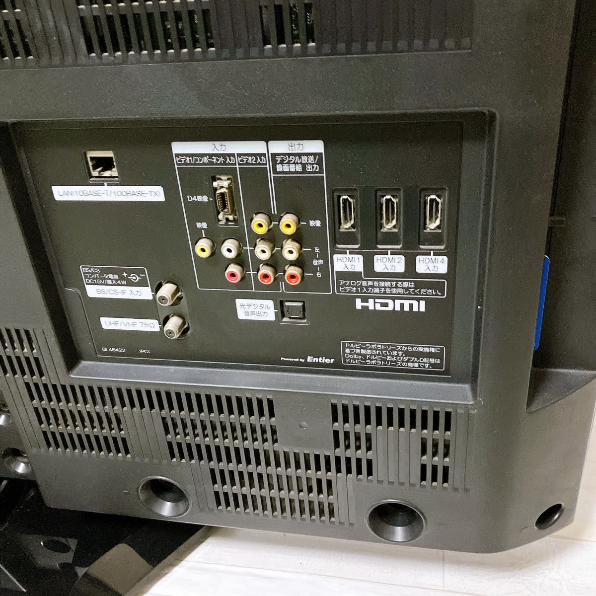 日立 HITACHI WOOO 37型 液晶テレビ L37-XP05 ブラック 録画機能 日立 HITACHI WOOO 37型 液晶テレビ L37-XP05 ブラック 録画機能