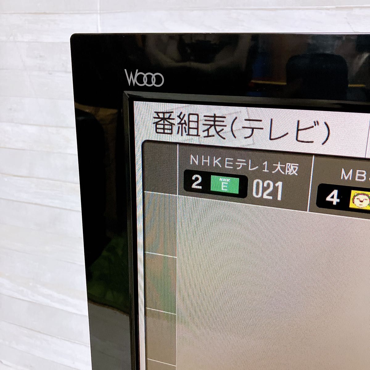 日立 HITACHI WOOO 37型 液晶テレビ L37-XP05 ブラック 録画機能 日立 HITACHI WOOO 37型 液晶テレビ L37-XP05 ブラック 録画機能