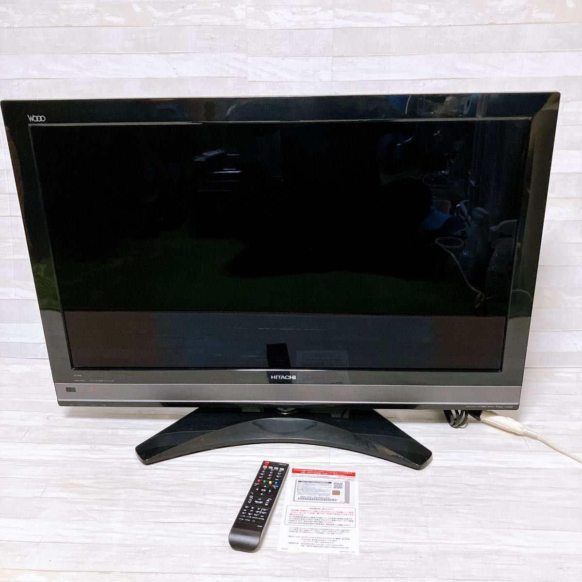 日立 HITACHI WOOO 37型 液晶テレビ L37-XP05 ブラック 録画機能 日立 HITACHI WOOO 37型 液晶テレビ L37-XP05 ブラック 録画機能