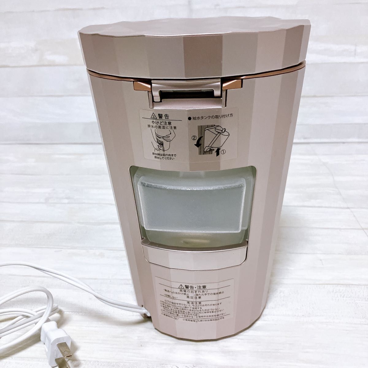YA-MAN ヤーマン フォトスチーマー IS-100P ピンク 家庭用美容器 YA-MAN ヤーマン フォトスチーマー IS-100P ピンク 家庭用美容器