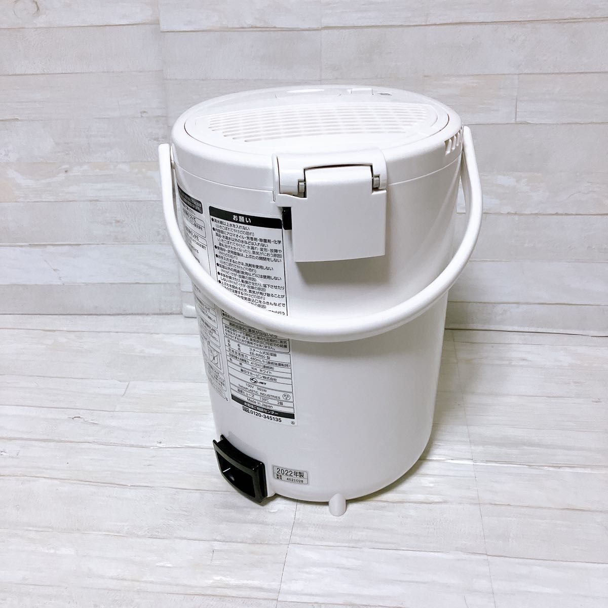 象印 ZOJIRUSHI スチーム式加湿器 EE-RR50-WA ホワイト 2022年製 象印 ZOJIRUSHI スチーム式加湿器 EE-RR50-WA ホワイト 2022年製