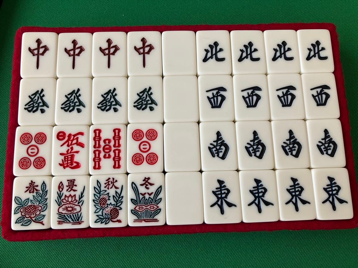 高級麻雀牌セット ミズノ丸一 昭和レトロ マージャンパイ 高級麻雀牌セット ミズノ丸一 昭和レトロ マージャンパイ