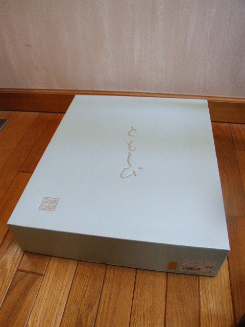 盆提灯・盆ちょうちん】お盆提灯 岐阜みのじ・行灯 「11号寺原 盆提灯・盆ちょうちん】お盆提灯 岐阜みのじ・行灯 「11号寺原