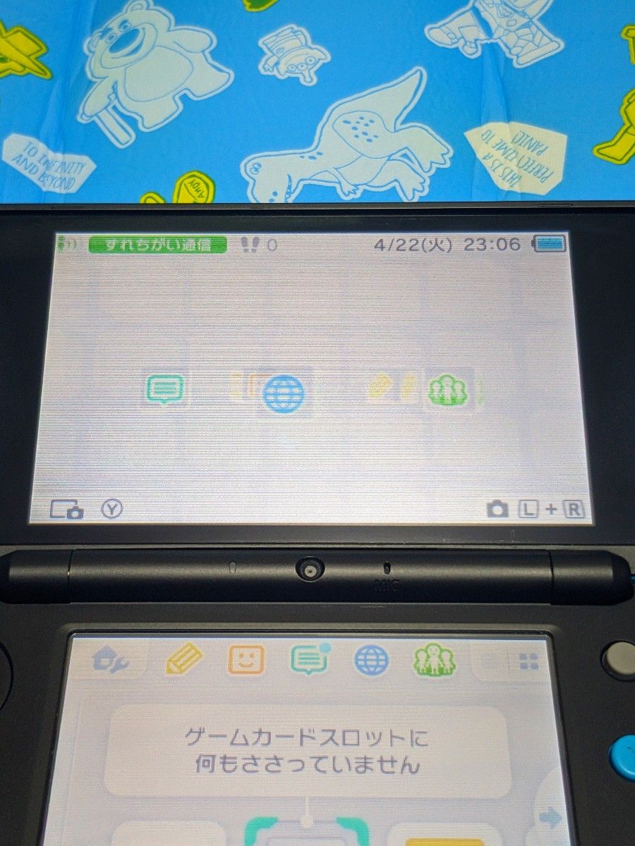 Newニンテンドー2DS LL ブラック×ターコイズ|Yahoo!フリマ(旧 Newニンテンドー2DS LL ブラック×ターコイズ|Yahoo!フリマ(旧