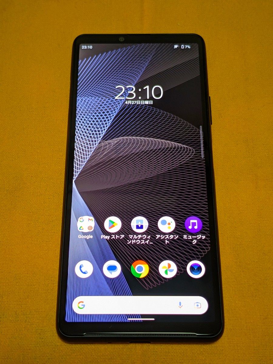 Xperia 10 III Lite XQ-BT44 6インチ メモリー4GB ストレージ Xperia 10 III Lite XQ-BT44 6インチ メモリー4GB ストレージ