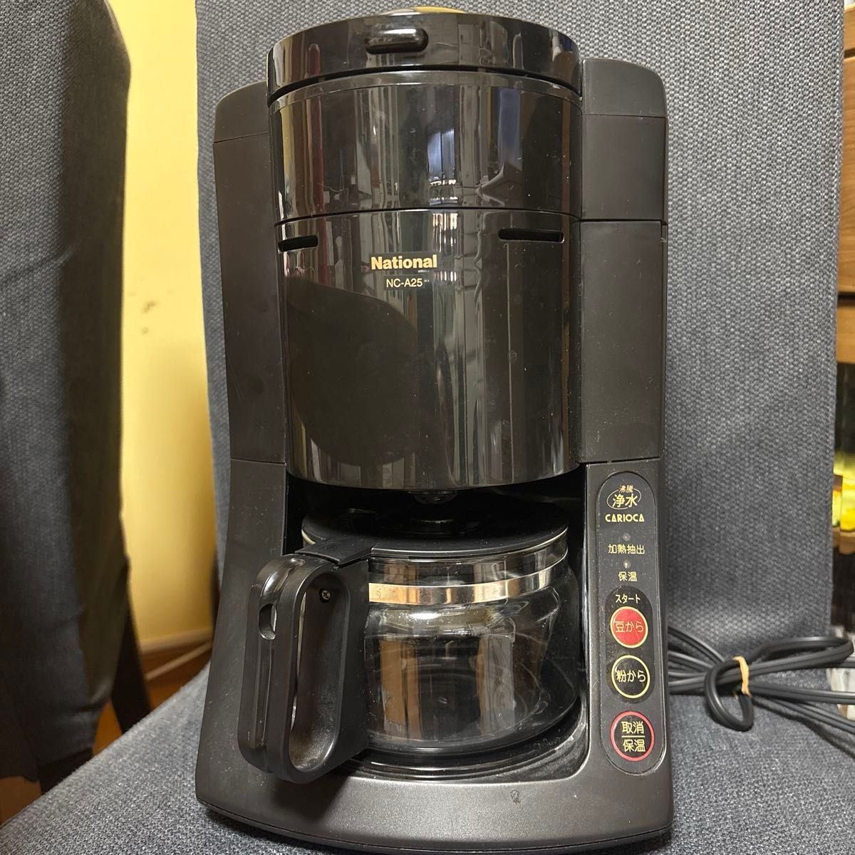 NC-A25 沸騰浄水コーヒーメーカー コーヒーメーカー 全自動 沸騰 NC-A25 沸騰浄水コーヒーメーカー コーヒーメーカー 全自動 沸騰
