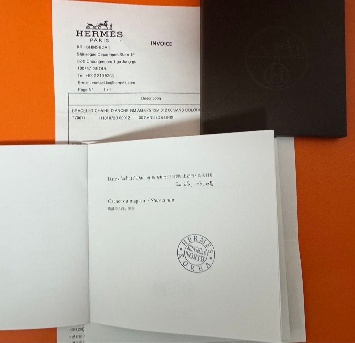 HERMES シェーヌダンクル/GM/12コマ【新品】|Yahoo!フリマ(旧 HERMES シェーヌダンクル/GM/12コマ【新品】|Yahoo!フリマ(旧