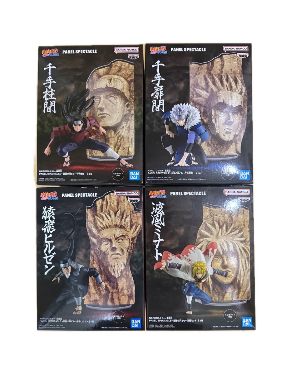 NARUTO -ナルト- 疾風伝 PANEL SPECTACLE ~最強の兵ども~ 千手 NARUTO -ナルト- 疾風伝 PANEL SPECTACLE ~最強の兵ども~ 千手