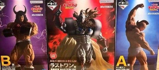 キン肉マン 一番くじ A賞 B賞 ラストワン賞 3体セット|Yahoo キン肉マン 一番くじ A賞 B賞 ラストワン賞 3体セット|Yahoo
