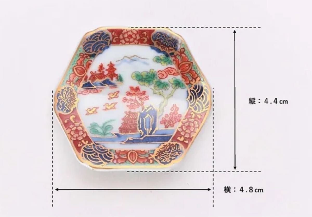 幸楽窯 錦色絵山水箸置 5客セット|Yahoo!フリマ(旧PayPayフリマ) 幸楽窯 錦色絵山水箸置 5客セット|Yahoo!フリマ(旧PayPayフリマ)