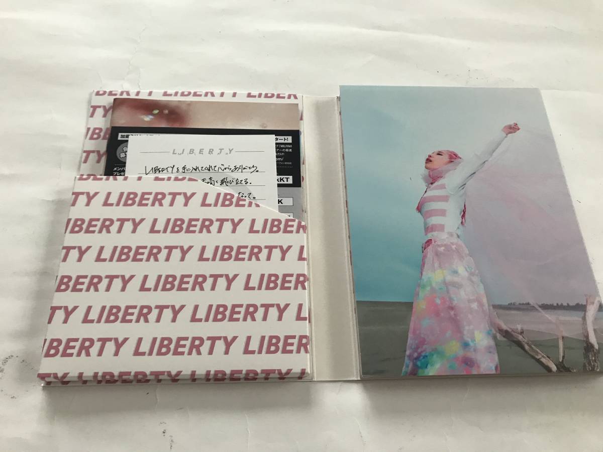 C09【音楽・映像】 CD・DVD 加藤ミリヤ 「LIBERTY」（初回生産限定版）　CD+DVD 2 DISK_画像6