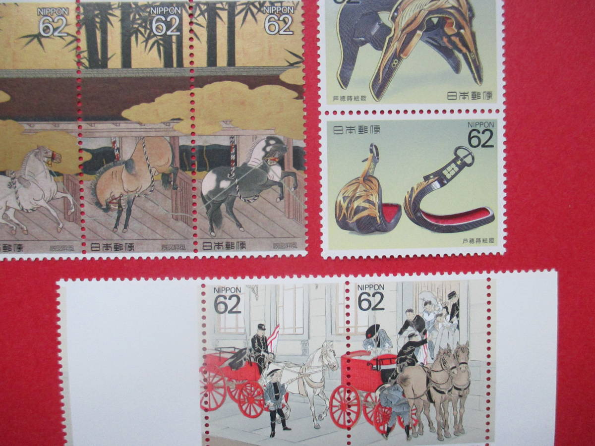 【16種完】馬と文化シリーズ　　 1990～1991_画像3