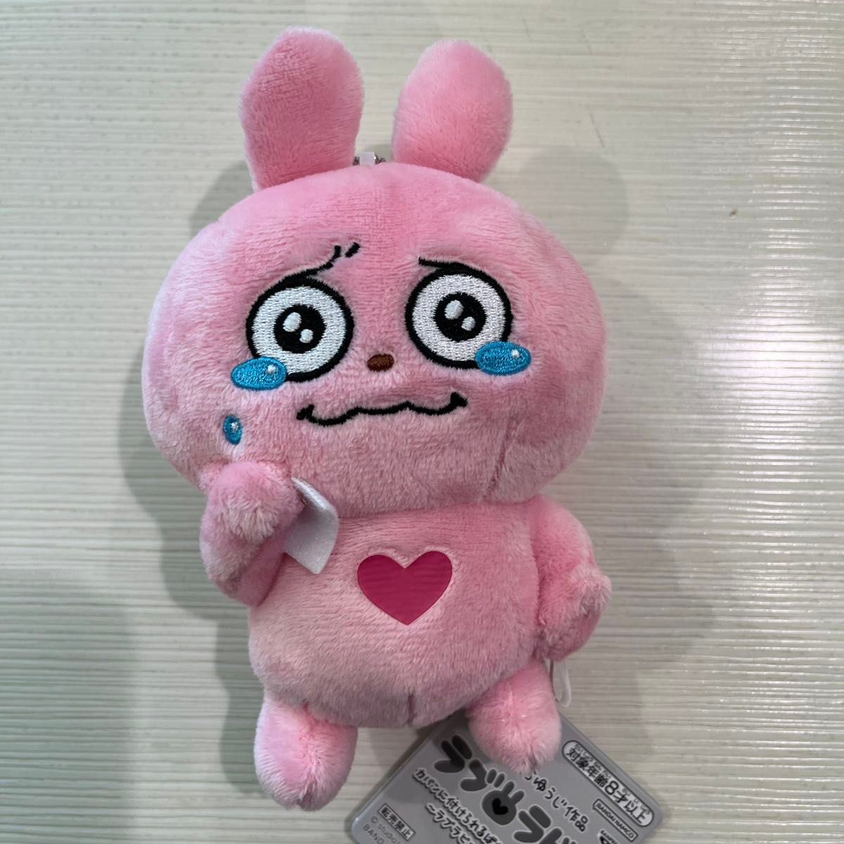 にしむらゆうじ作品 カバンに付けられるぱわあぷぷぬいぐるみ にしむらゆうじ作品 カバンに付けられるぱわあぷぷぬいぐるみ