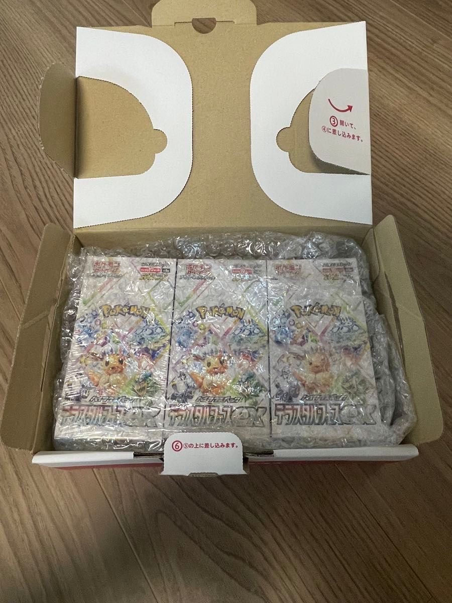 ポケモンカードゲーム テラスタルフェスex 未開封 シュリンク ポケモンカードゲーム テラスタルフェスex 未開封 シュリンク