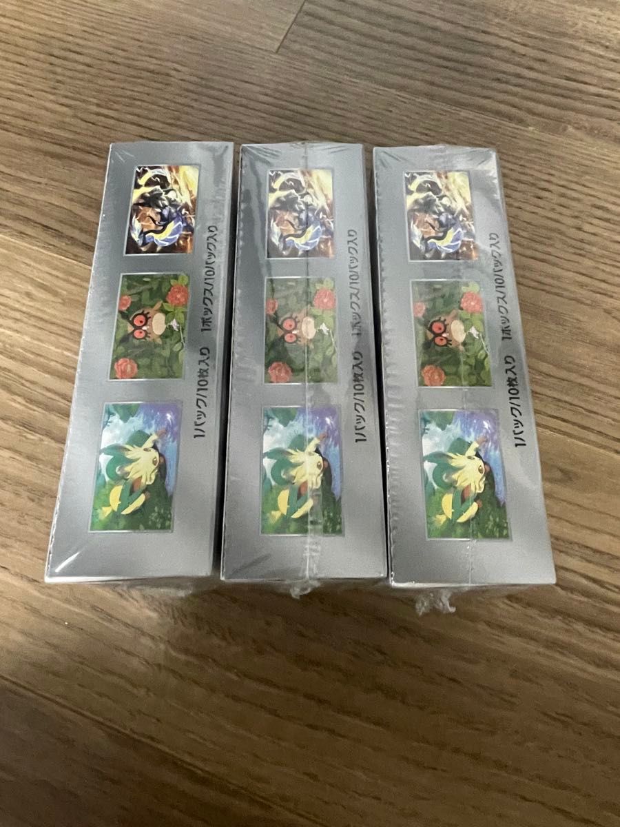 ポケモンカードゲーム テラスタルフェスex3BOX シュリンク付き ポケモンカードゲーム テラスタルフェスex3BOX シュリンク付き