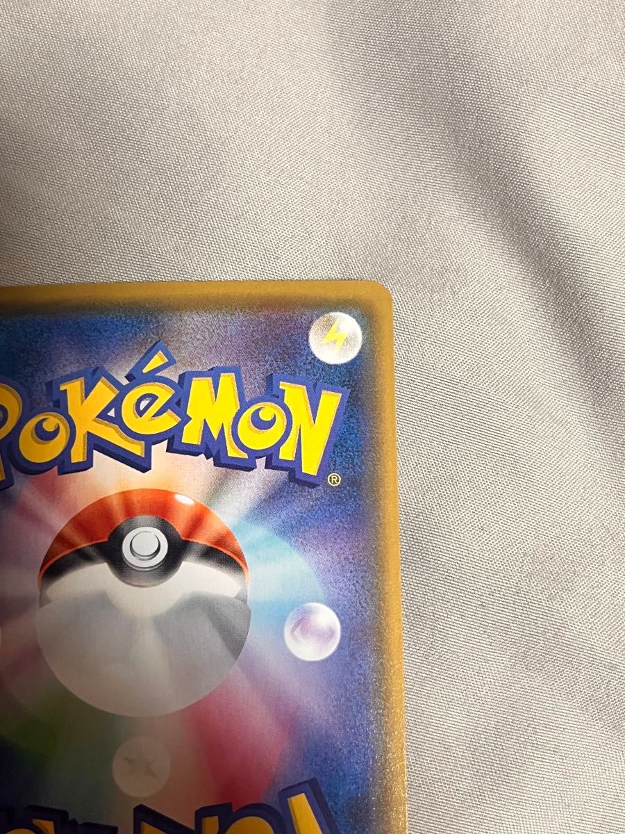 おまけ付き》ポケモンカード ナイトワンダラー ステラミラクル おまけ付き》ポケモンカード ナイトワンダラー ステラミラクル