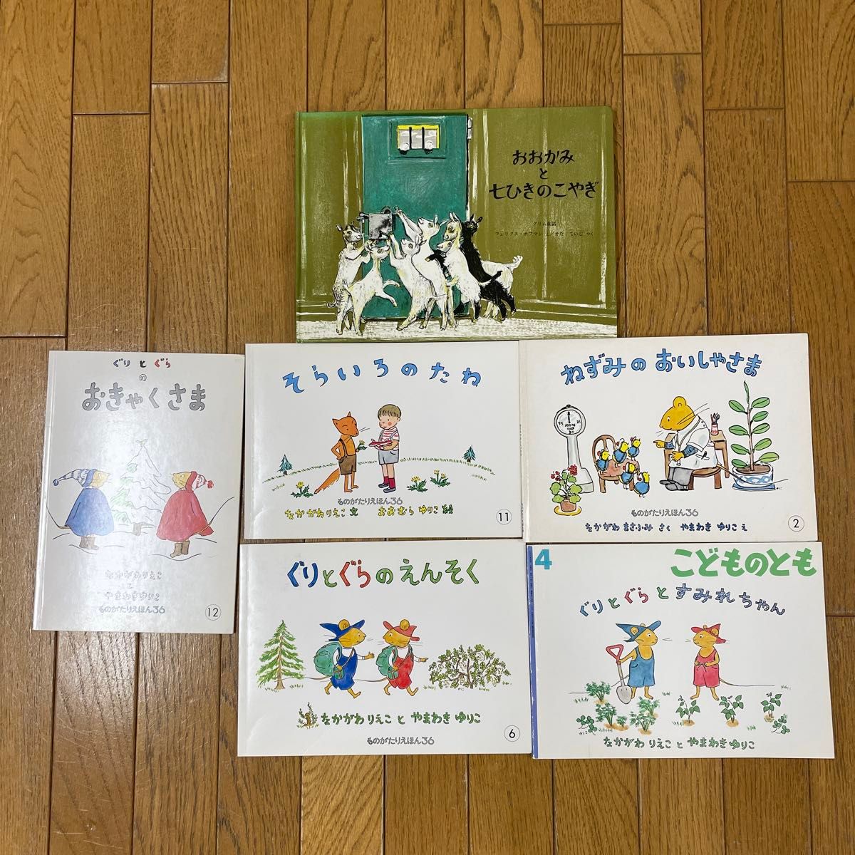 絵本 こどものとも 6冊セット まとめ売り|Yahoo!フリマ(旧 絵本 こどものとも 6冊セット まとめ売り|Yahoo!フリマ(旧
