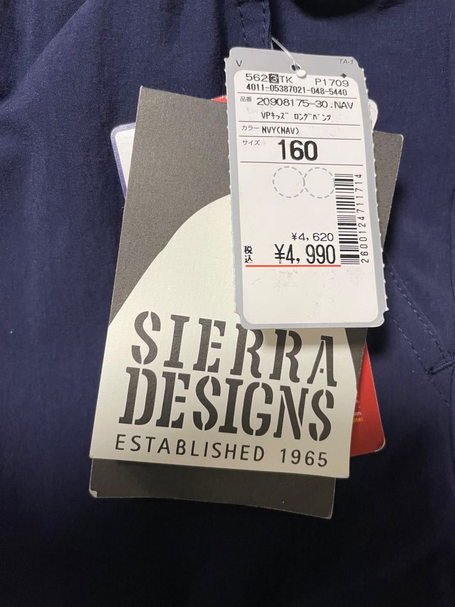最終値下げ SIERRA DESIGNS ネイビー カーゴパンツ 新品タグ付き 最終値下げ SIERRA DESIGNS ネイビー カーゴパンツ 新品タグ付き