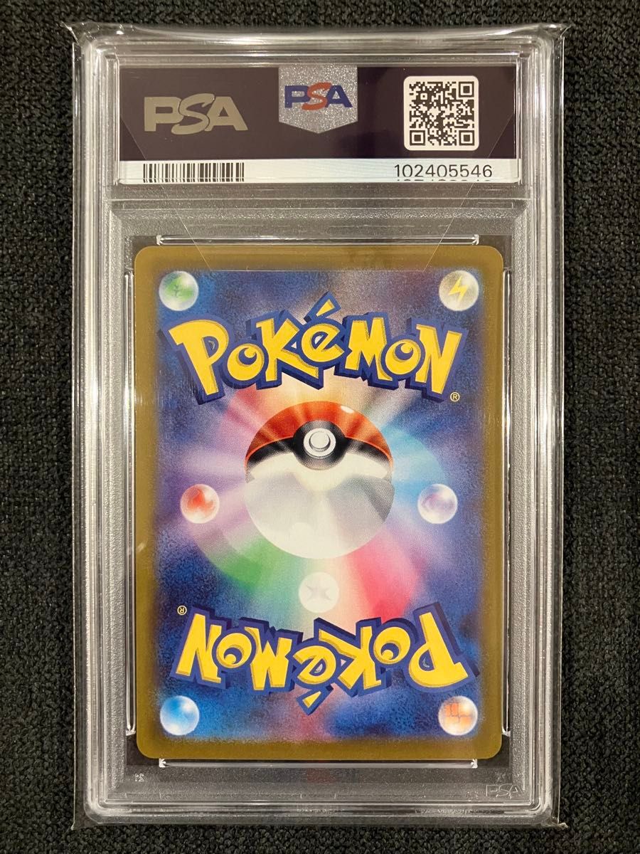 グラードン バンギラス ar psa10 レイジングサーフ クレイ グラードン バンギラス ar psa10 レイジングサーフ クレイ