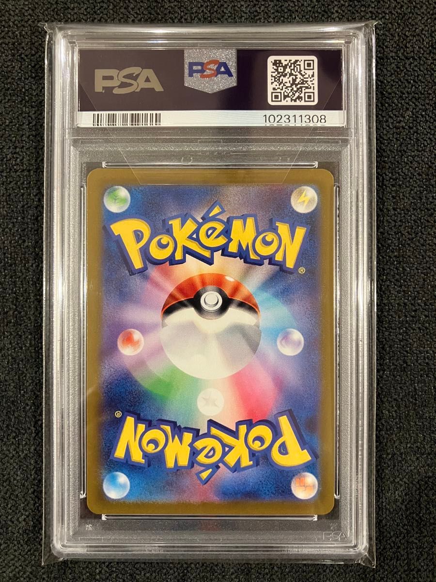 グラードン バンギラス ar psa10 レイジングサーフ クレイ グラードン バンギラス ar psa10 レイジングサーフ クレイ
