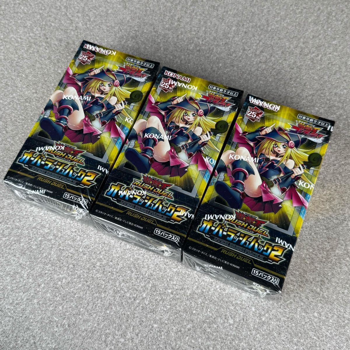 3BOX】遊戯王 ラッシュデュエル オーバーラッシュパック2|Yahoo 3BOX】遊戯王 ラッシュデュエル オーバーラッシュパック2|Yahoo