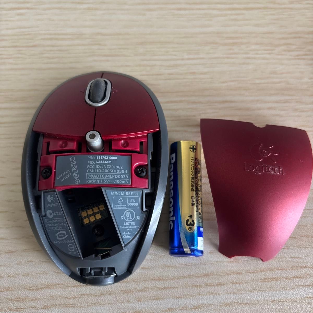 Logitech ワイヤレスマウス レッド|Yahoo!フリマ(旧PayPayフリマ) Logitech ワイヤレスマウス レッド|Yahoo!フリマ(旧PayPayフリマ)