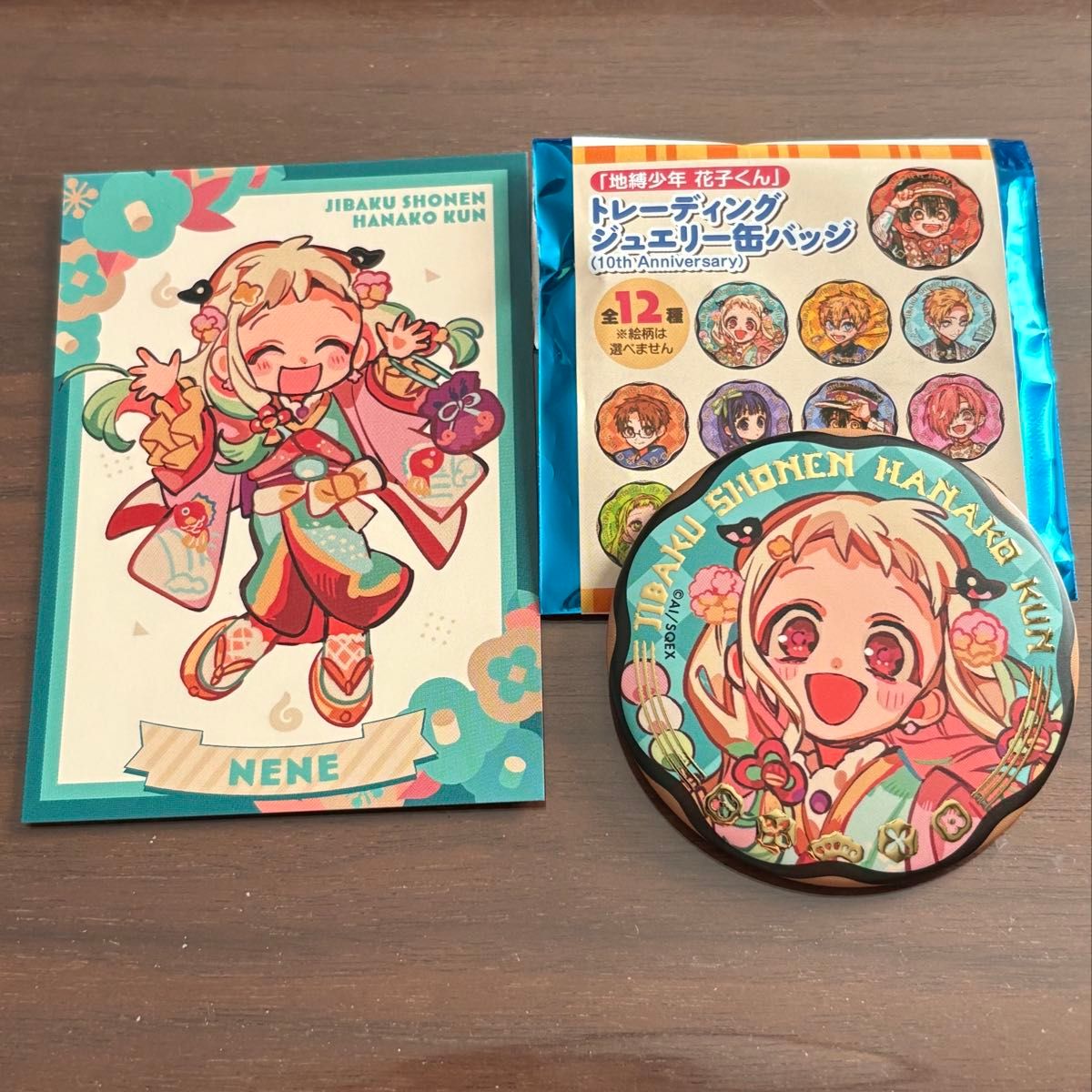 地縛少年花子くん 八尋寧々 ジュエリー缶バッジ 特典カード 地縛少年花子くん 八尋寧々 ジュエリー缶バッジ 特典カード