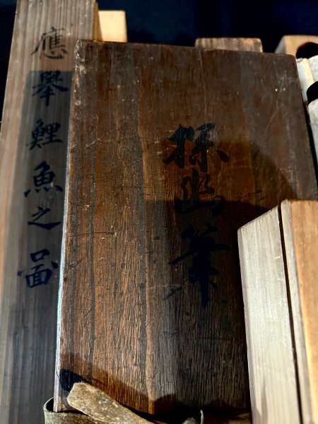 掛軸 まとめて 109点 箱入り31点 まとめて まとめ売り 大量