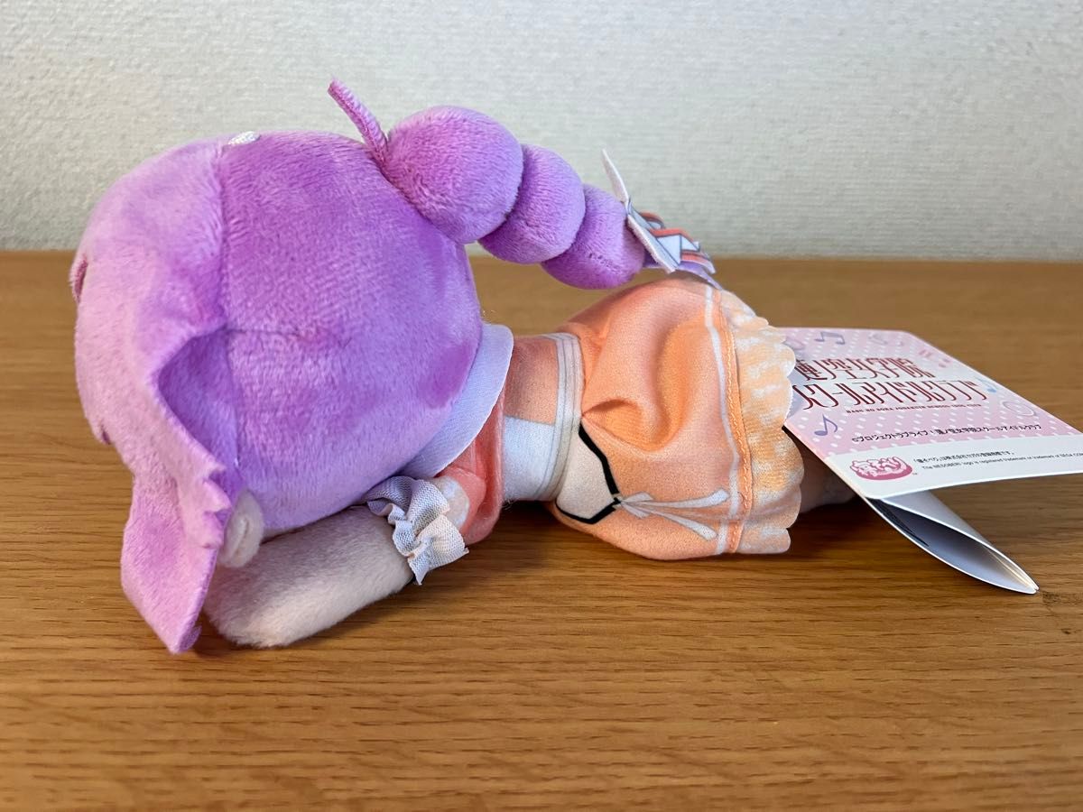 ラブライブ 蓮ノ空女学院 寝そべり ぬいぐるみ 安養寺姫芽 セガ ラブライブ 蓮ノ空女学院 寝そべり ぬいぐるみ 安養寺姫芽 セガ