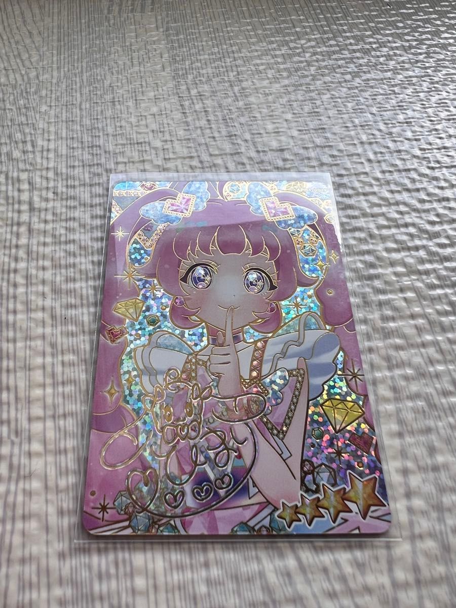 ひみつのアイプリ アイプリ リング 1弾 サイン サインカード ひみつのアイプリ アイプリ リング 1弾 サイン サインカード
