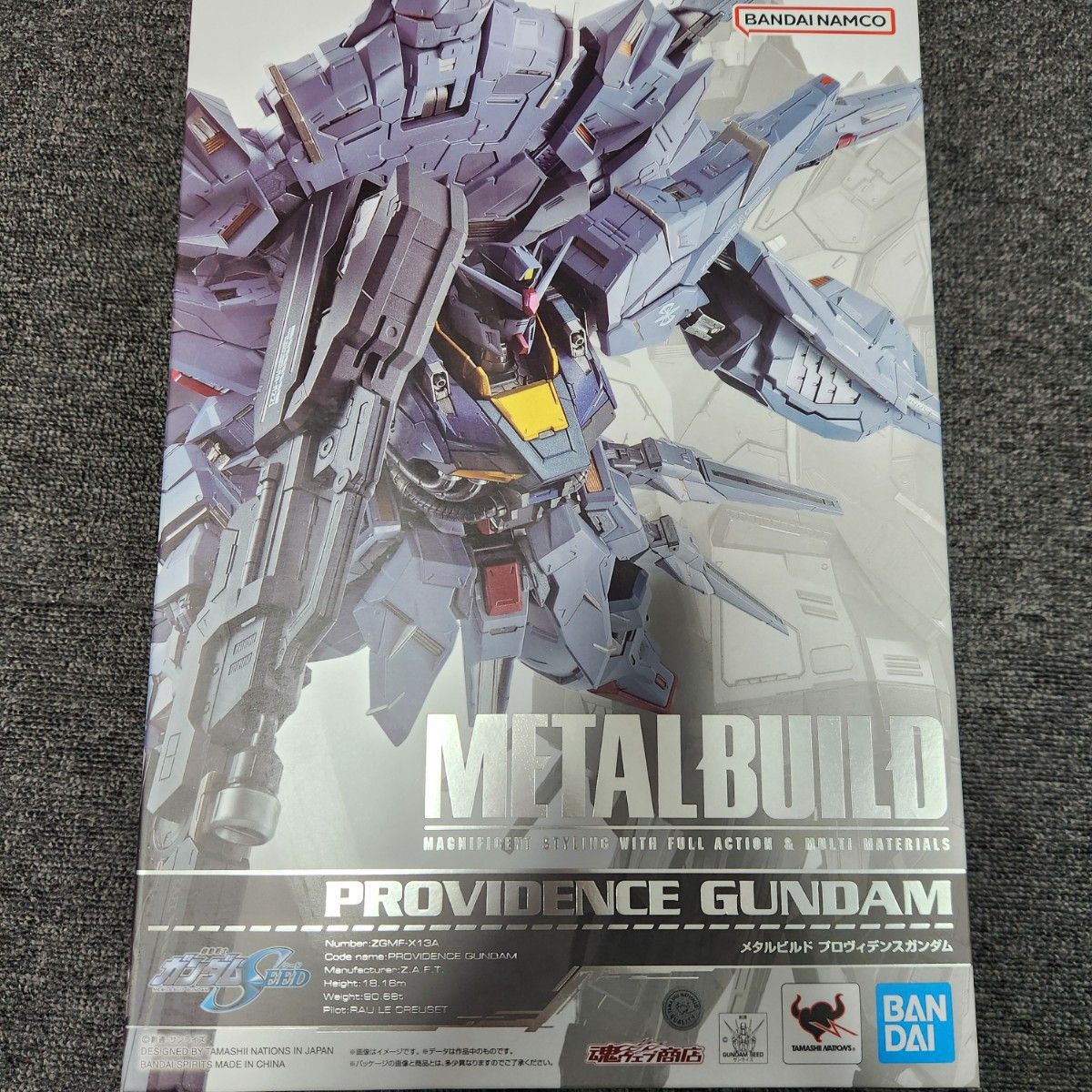 METAL BUILD プロヴィデンスガンダム メタルビルド 機動戦士 METAL BUILD プロヴィデンスガンダム メタルビルド 機動戦士