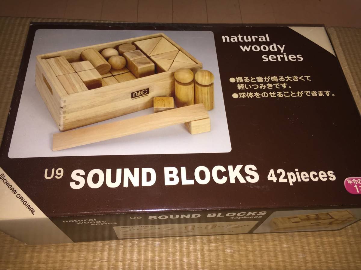 ヤフオク Sound Blocks 42pieces サウンドブロック Natur