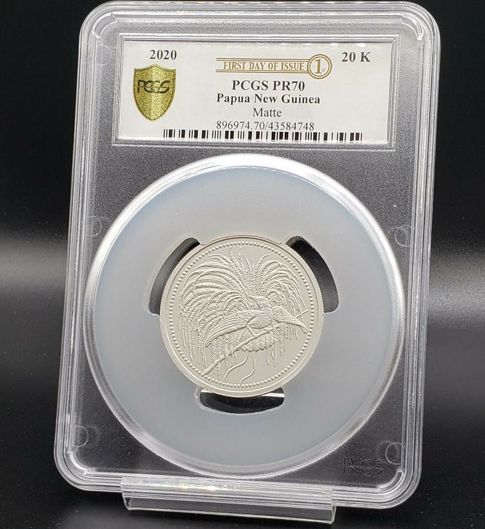 入手困難 限定100枚【最高鑑定品】PCGS PR70 2020年 極楽鳥 2 入手困難 限定100枚【最高鑑定品】PCGS PR70 2020年 極楽鳥 2