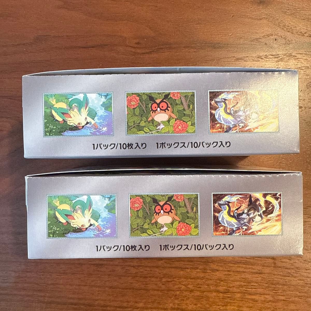新品BOX】 テラスタルフェスex ポケモンセンターヒロシマ|Yahoo 新品BOX】 テラスタルフェスex ポケモンセンターヒロシマ|Yahoo