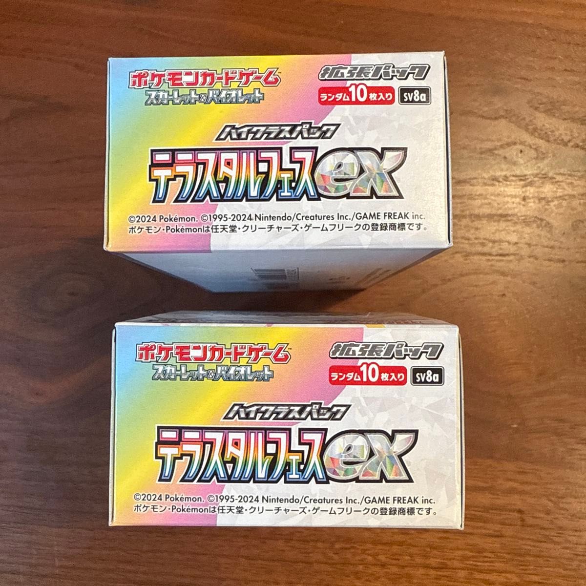 新品BOX】 テラスタルフェスex ポケモンセンターヒロシマ|Yahoo 新品BOX】 テラスタルフェスex ポケモンセンターヒロシマ|Yahoo