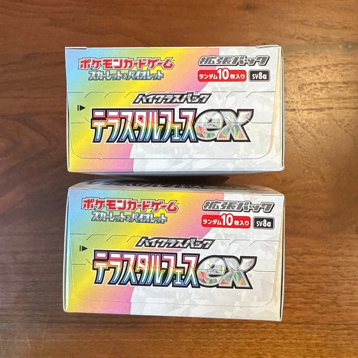 新品BOX】 テラスタルフェスex ポケモンセンターヒロシマ|Yahoo 新品BOX】 テラスタルフェスex ポケモンセンターヒロシマ|Yahoo