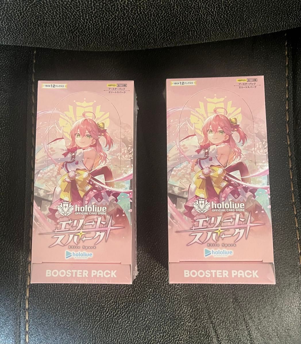 ホロライブカードゲーム エリートスパーク 2box シュリンク付き ホロライブカードゲーム エリートスパーク 2box シュリンク付き