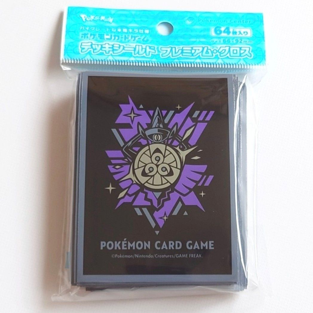 新品 未開封 ポケモンカードゲーム デッキシールド プレミアム 新品 未開封 ポケモンカードゲーム デッキシールド プレミアム