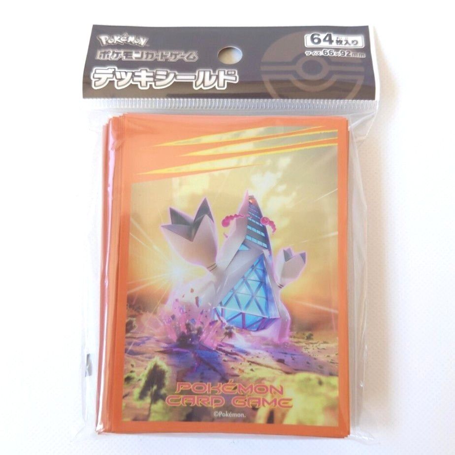 新品 ポケモンカードゲーム デッキシールド キョダイマックス 新品 ポケモンカードゲーム デッキシールド キョダイマックス