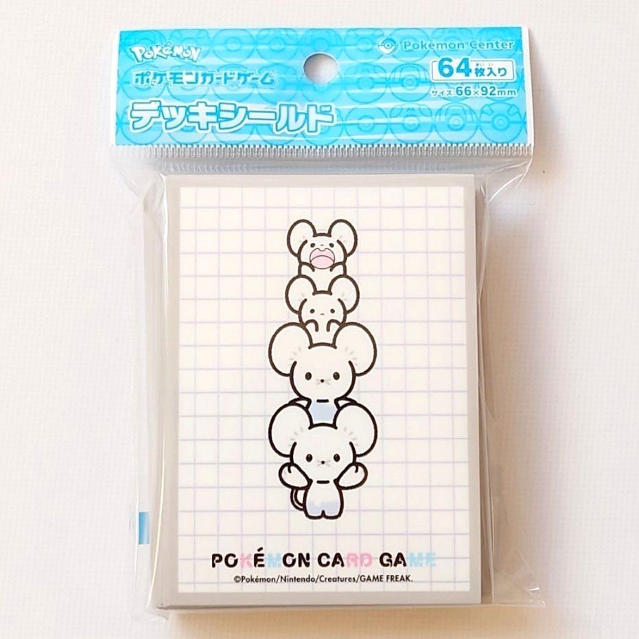 新品 ポケモンカードゲーム デッキシールド イッカネズミ ポケカ 新品 ポケモンカードゲーム デッキシールド イッカネズミ ポケカ
